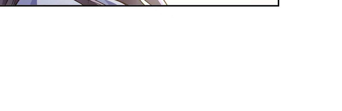 第3话 第 12 页