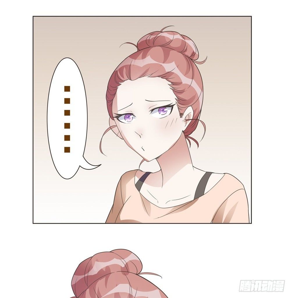 第19话 第 15 页