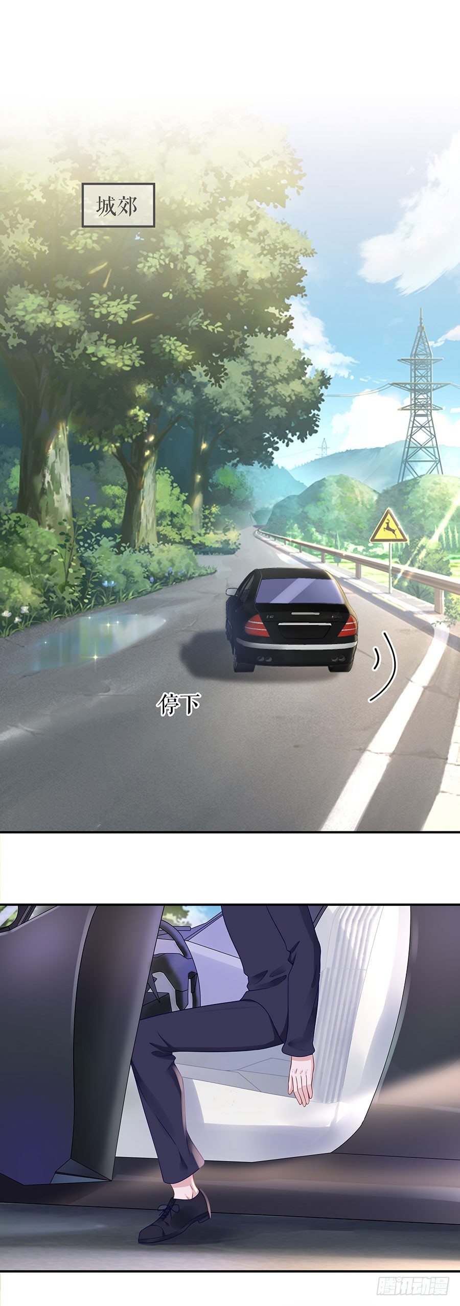 拍卖游戏 第 4 页