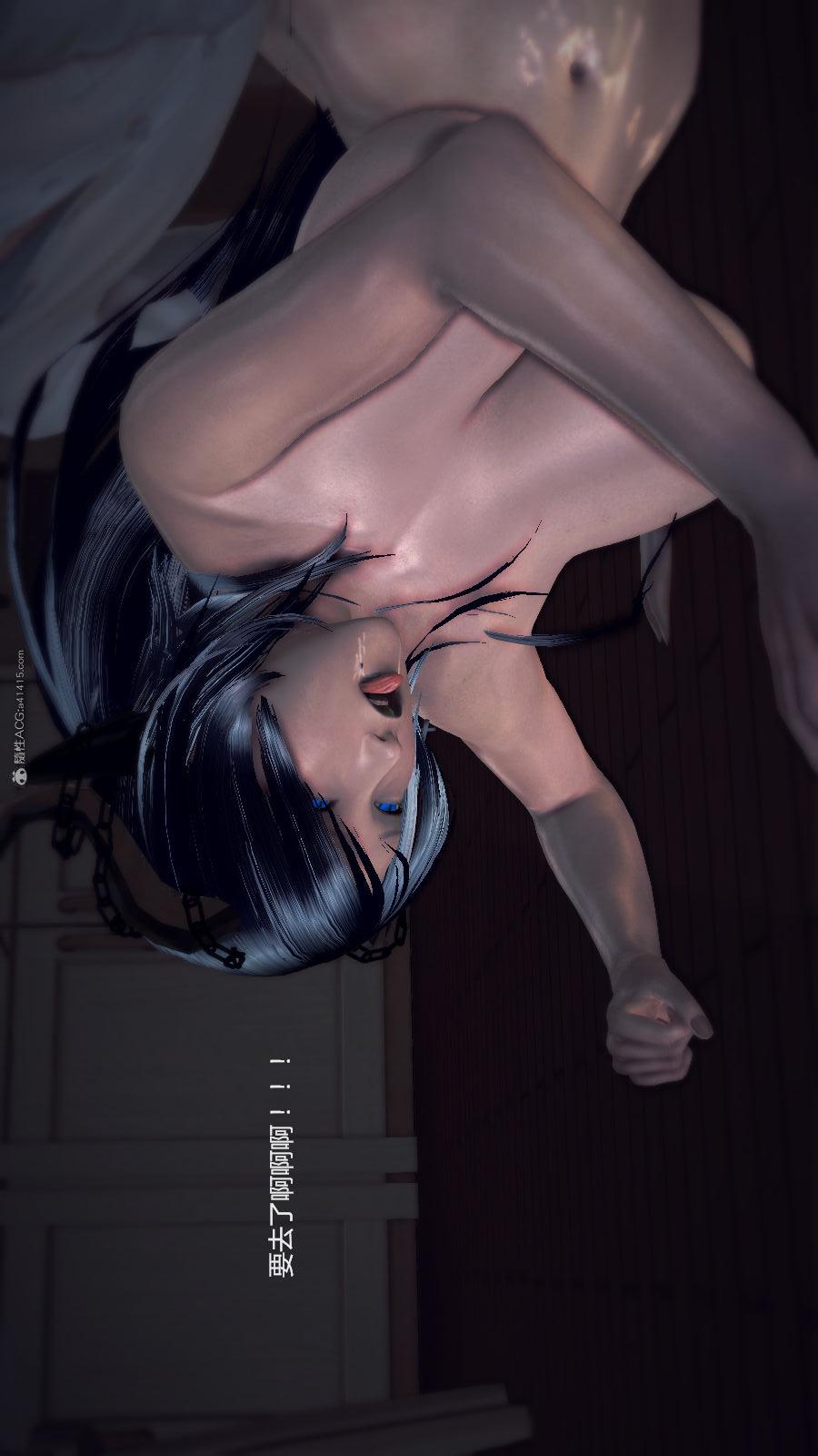 第02季-第05章【第02话】 第 26 页
