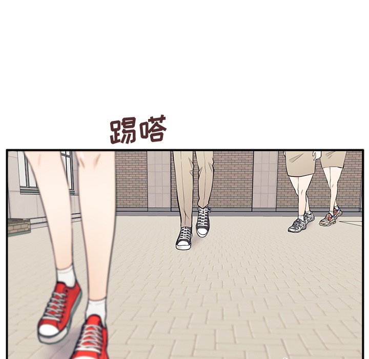 第9话 第 7 页