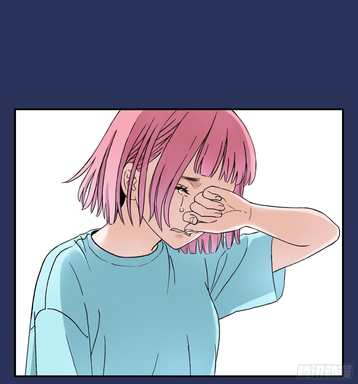 预告 第 7 页