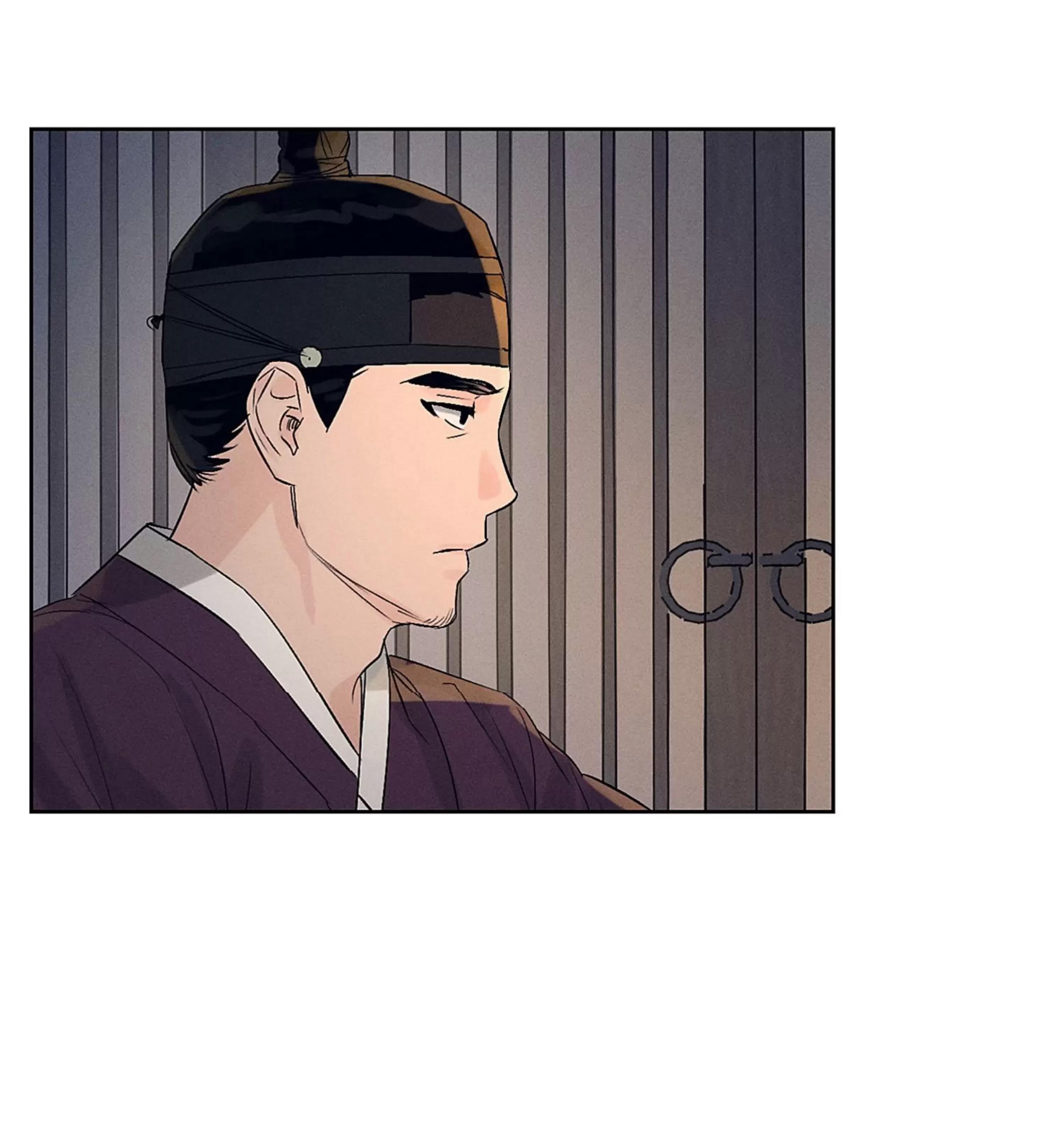 第08话 第 23 页