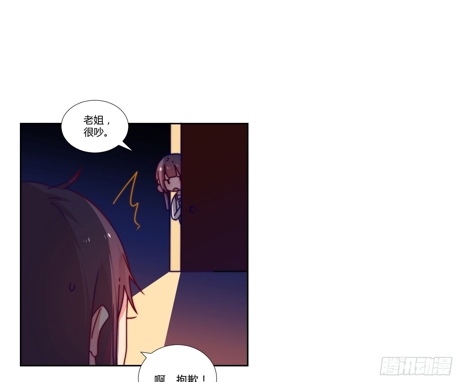 回归 第 16 页