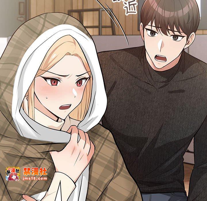 第6话 第 79 页