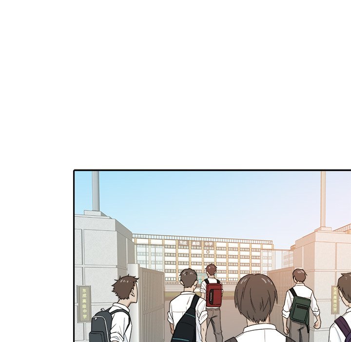 第24话 第 76 页