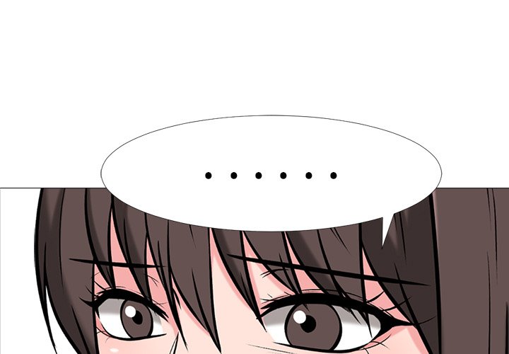 第41话 第 3 页