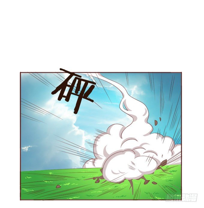 哥哥的危机 第 9 页