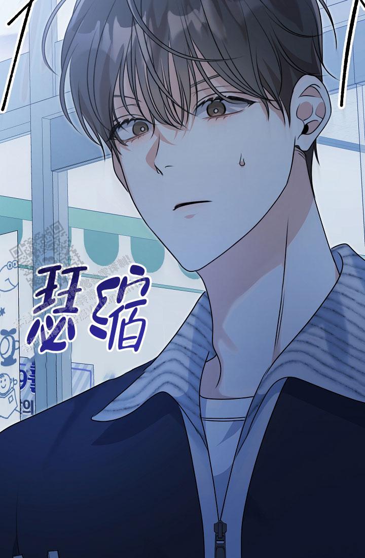 第34话 例外 第 32 页