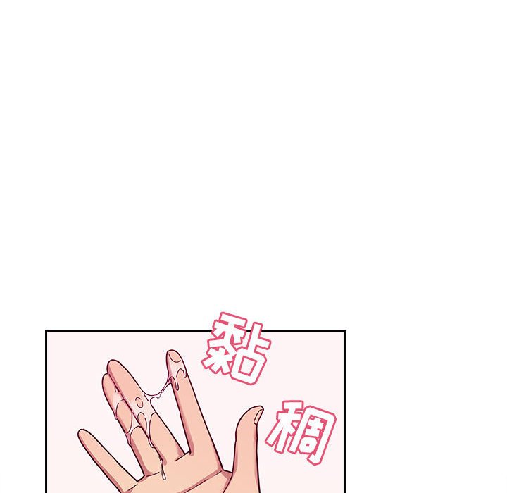 第8话 第 66 页