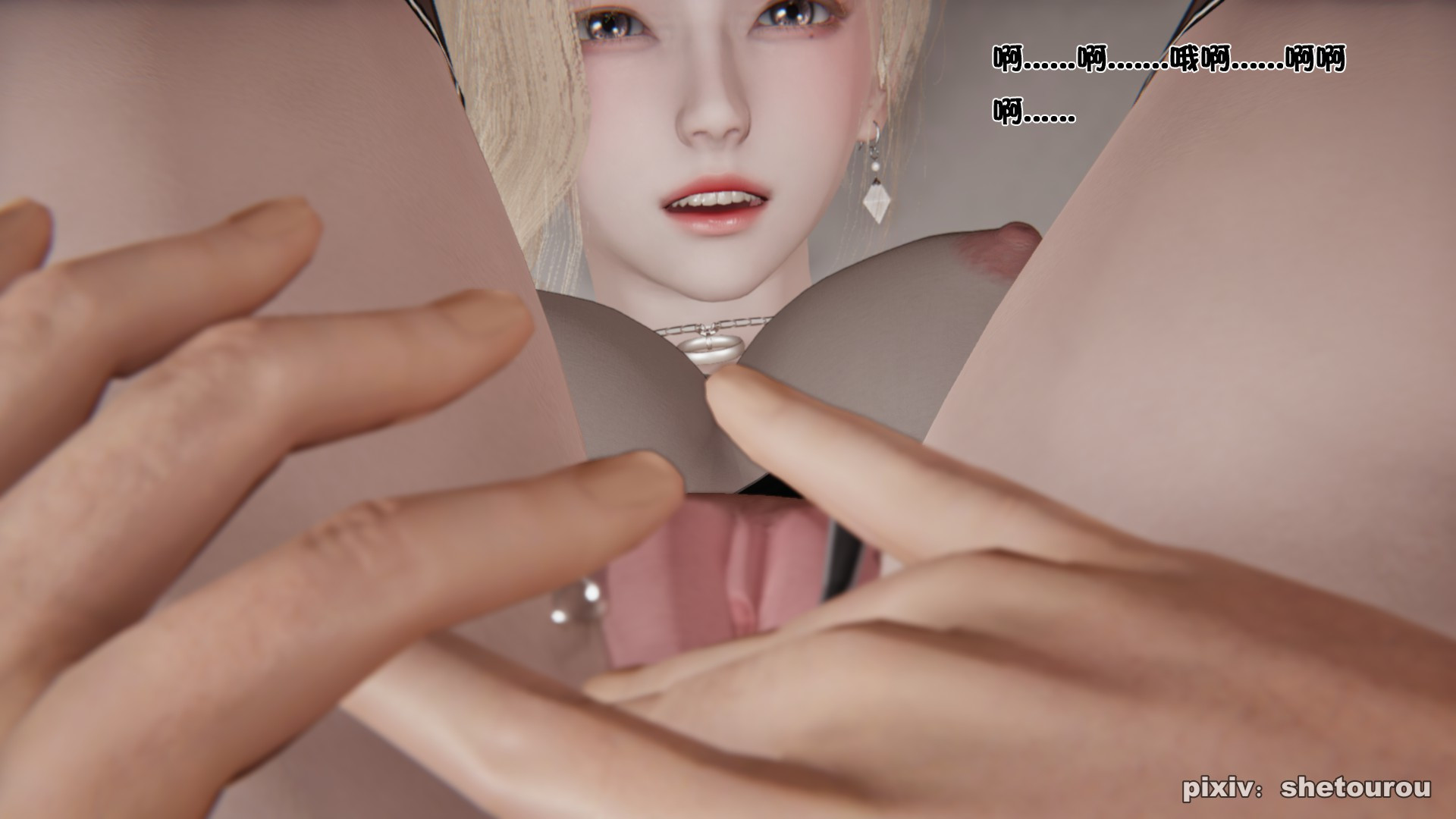 第01章 第 71 页