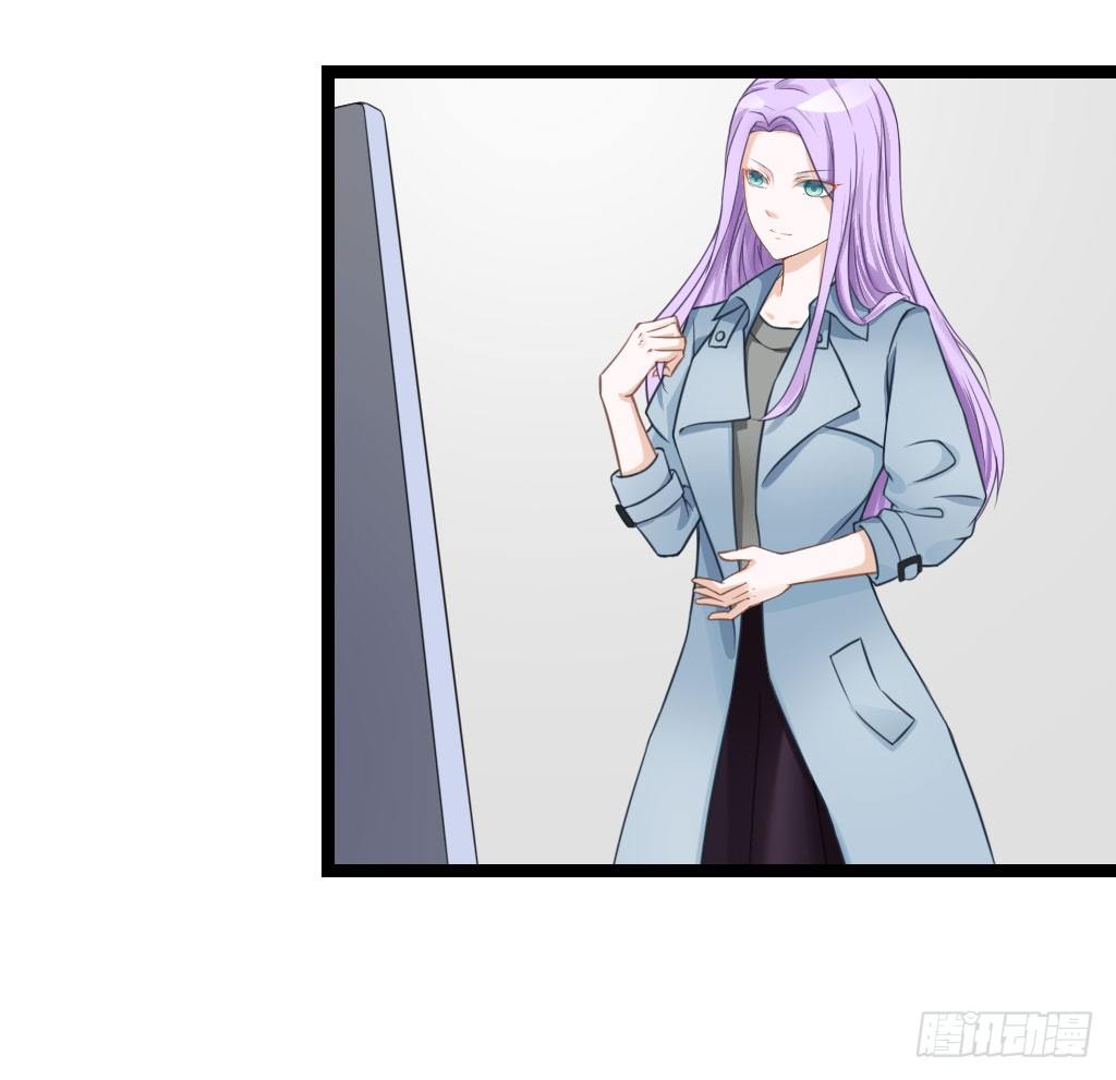 曾经也有一个如此疼爱妹妹的男人 第 26 页