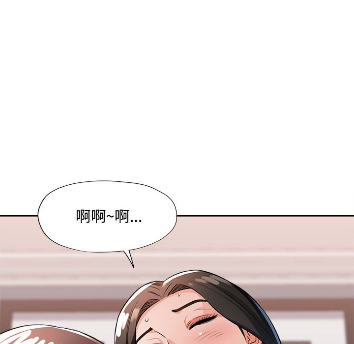 第4话 第 158 页