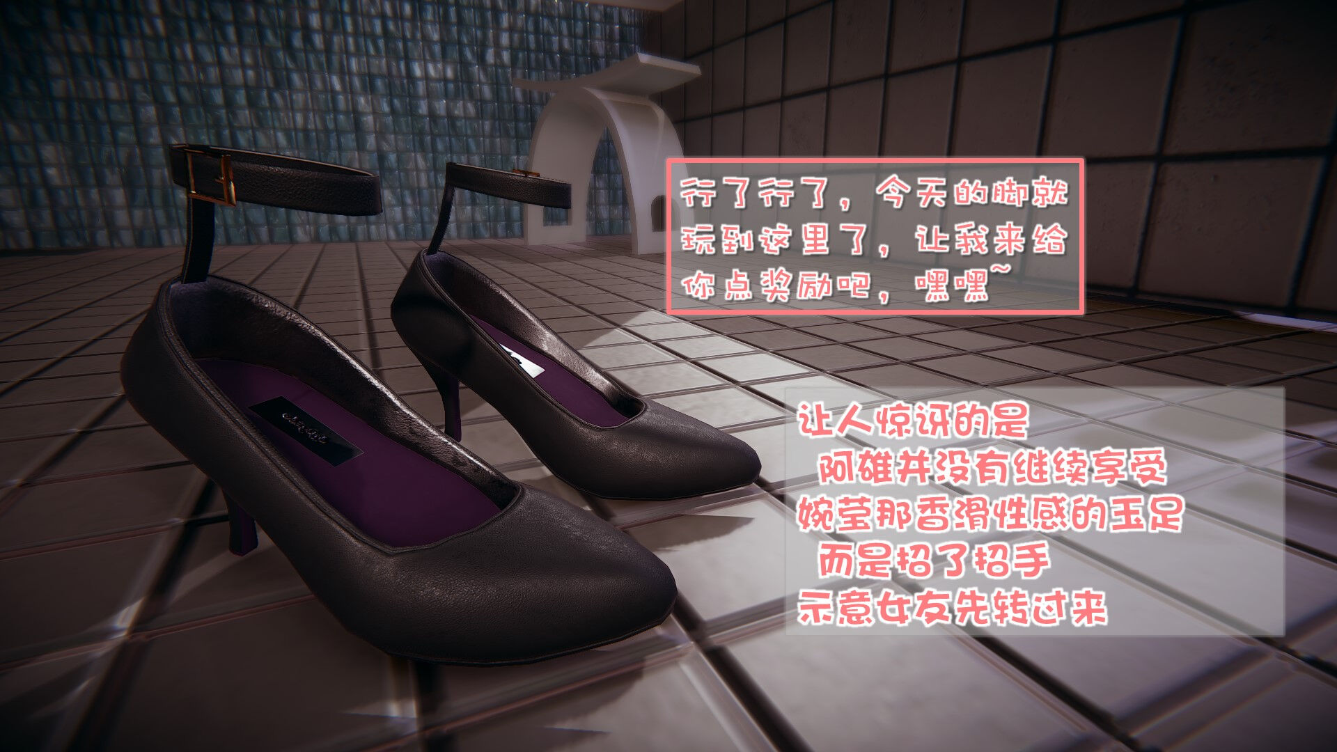 第05章 第 10 页