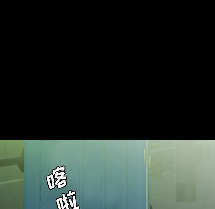 第 50 话 第 62 页