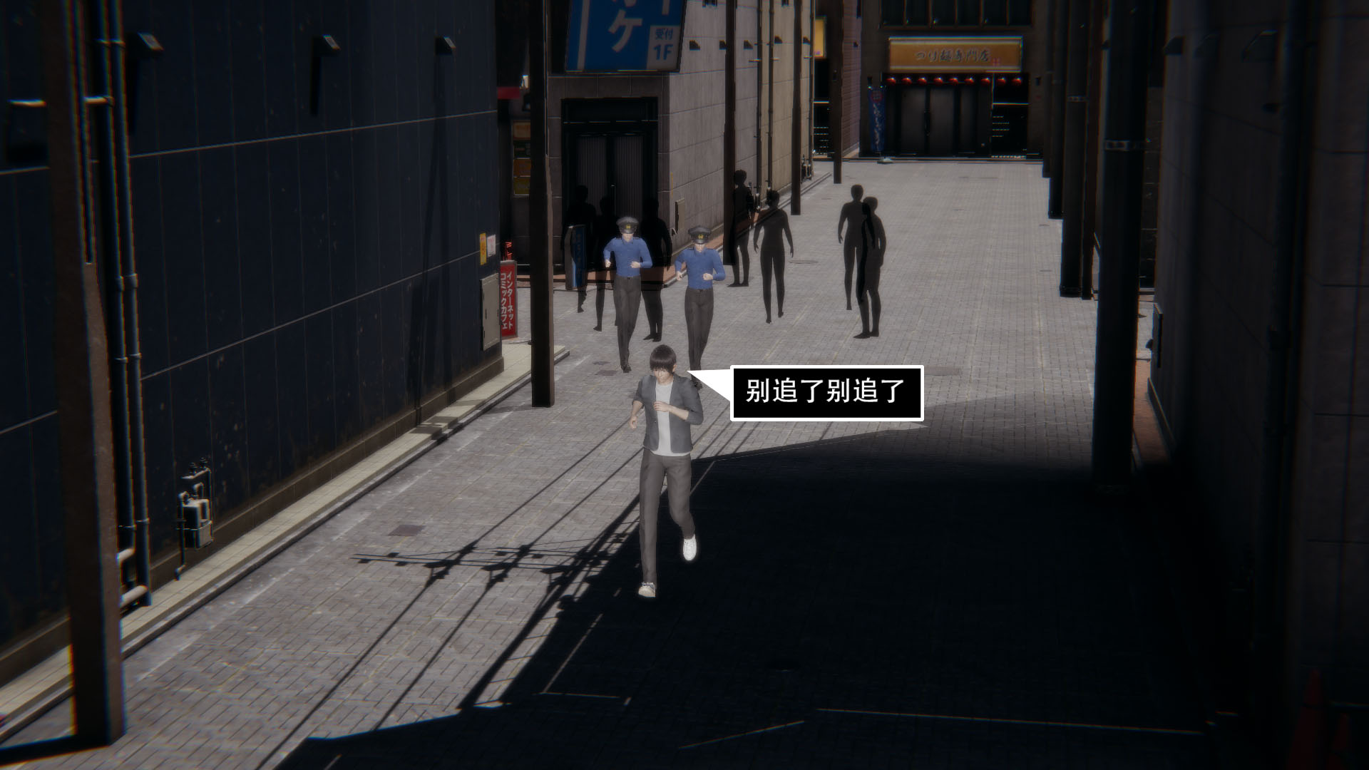第04章 第 11 页