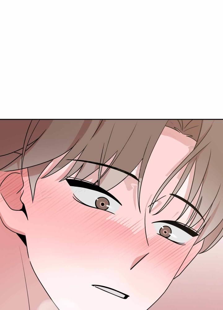 第17话 挺好奇 第 18 页