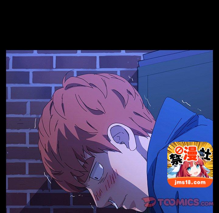 第44话 第 105 页