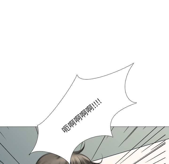 第69话 第 83 页