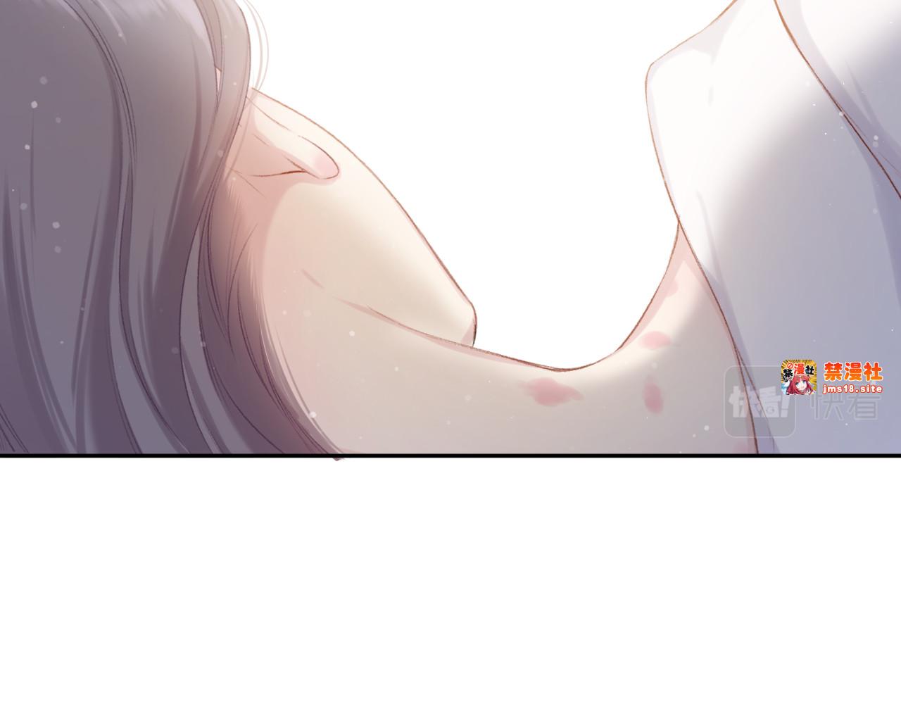 第102话After kiss 第 85 页