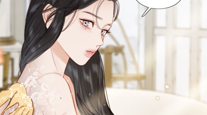 第13话 背叛的时机 第 194 页