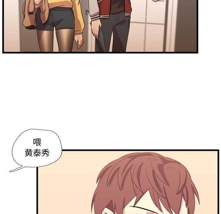 第37话 第 56 页