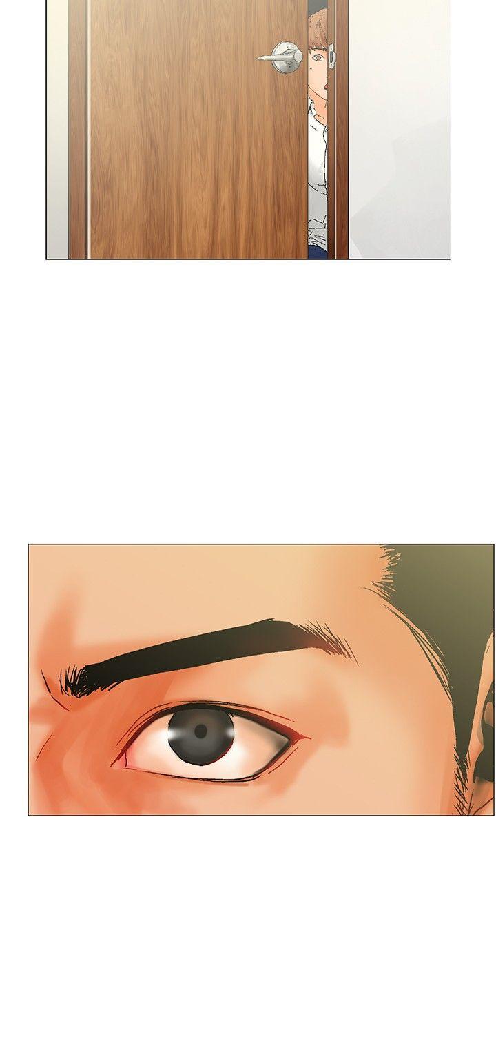 第2话 第 20 页