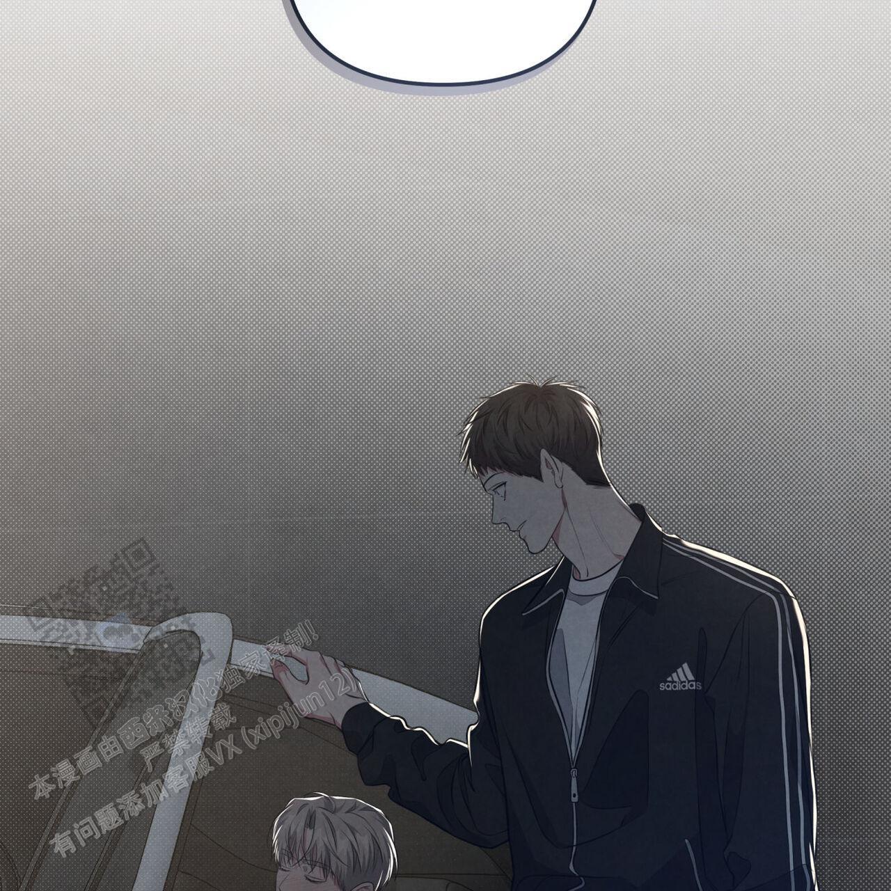 第44话 想前辈了 第 26 页