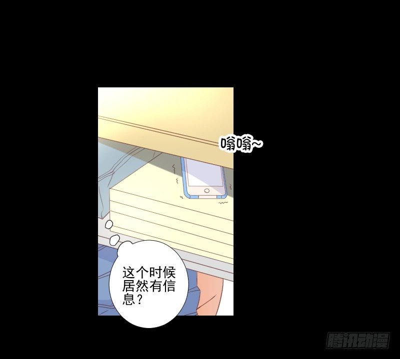 网络求救 第 10 页