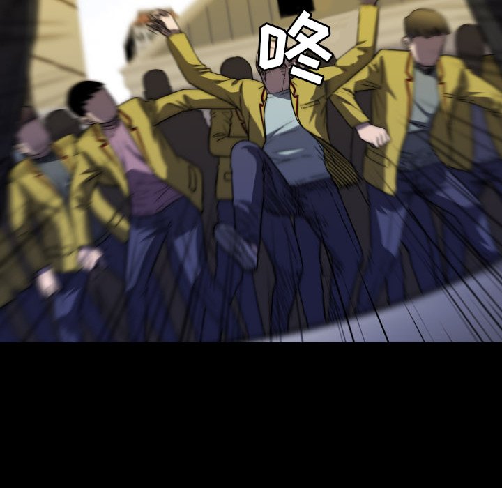第 48 话 第 128 页