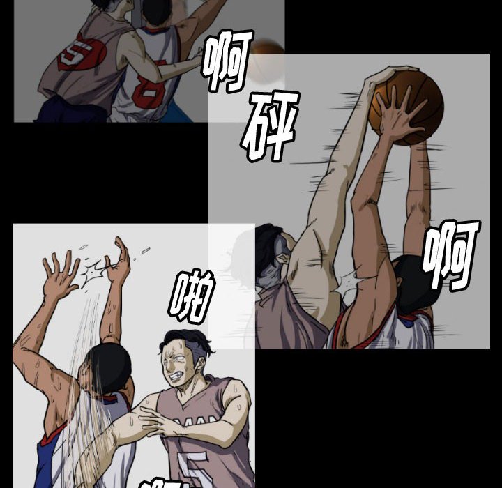 第38话 第 60 页
