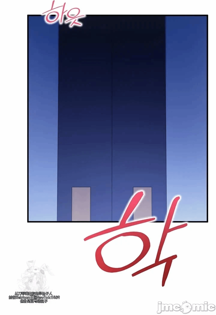 第11话11 第 6 页