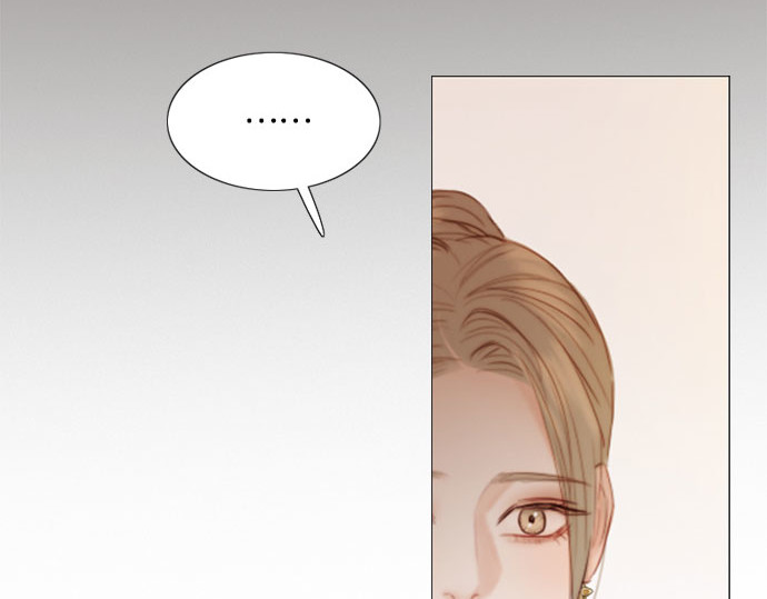 第56话 叫我的名字 第 179 页