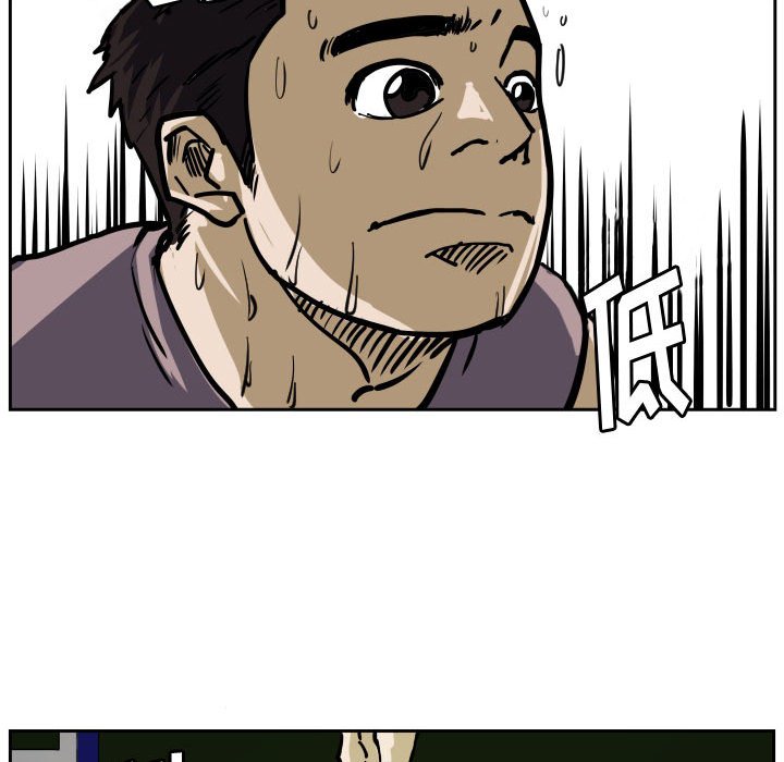 第31话 第 65 页