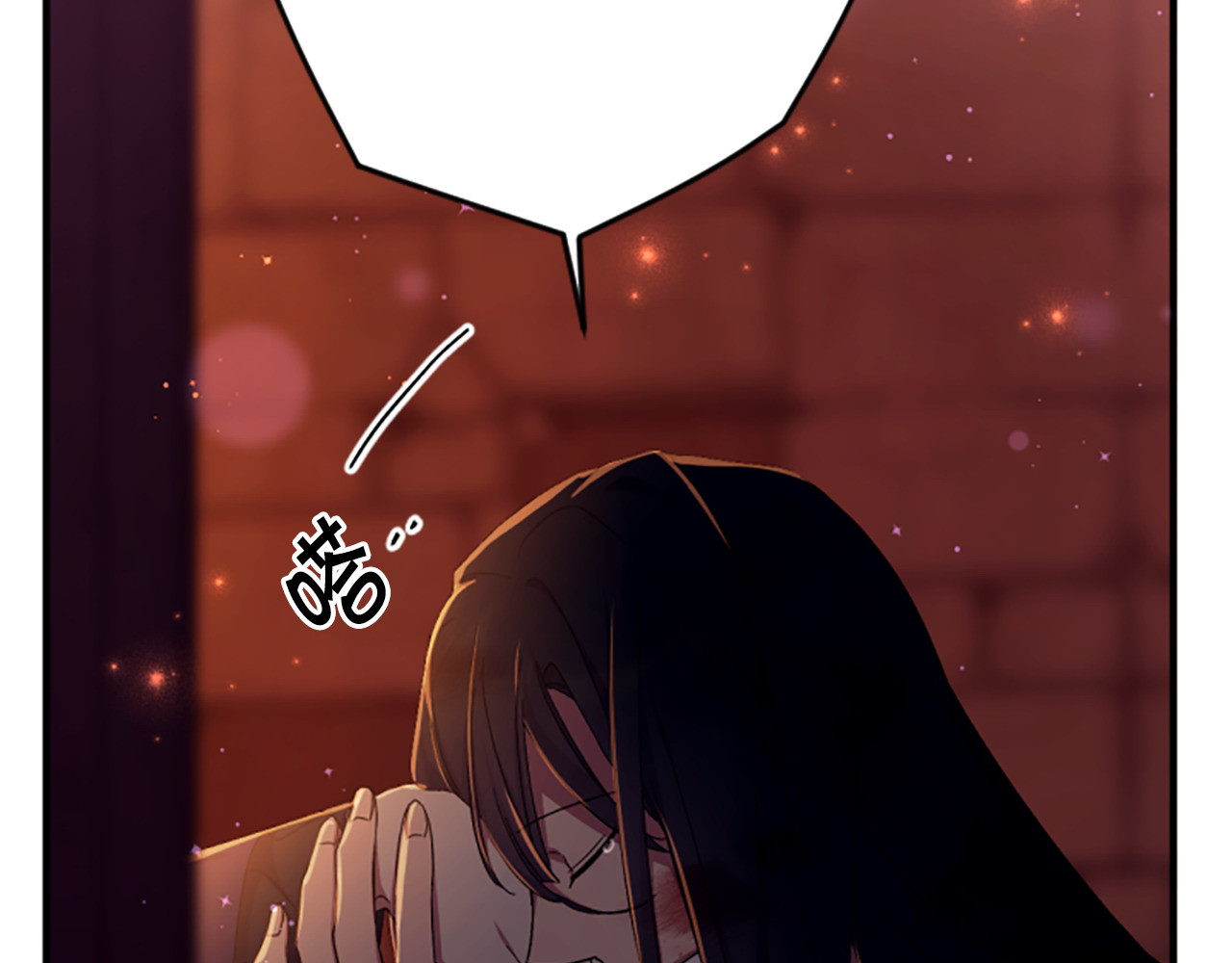 第111话 会错意 第 25 页
