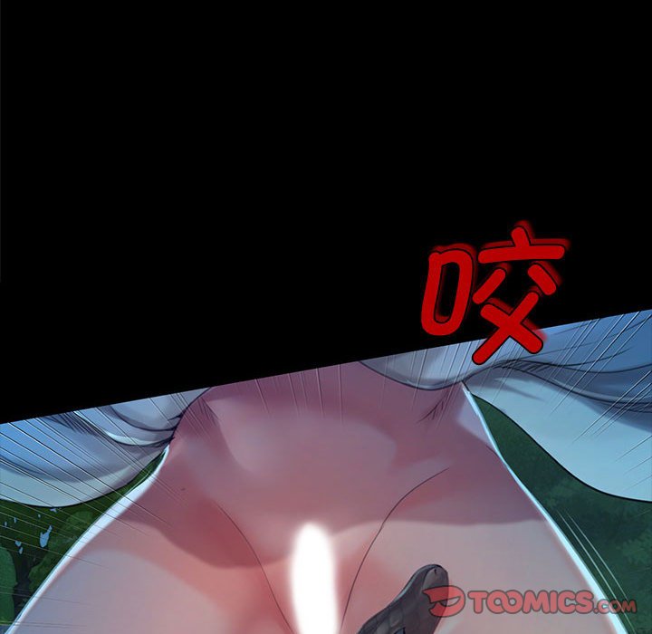 第8话 第 138 页