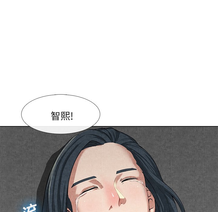 第10话 第 34 页