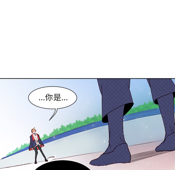 第6话 第 82 页