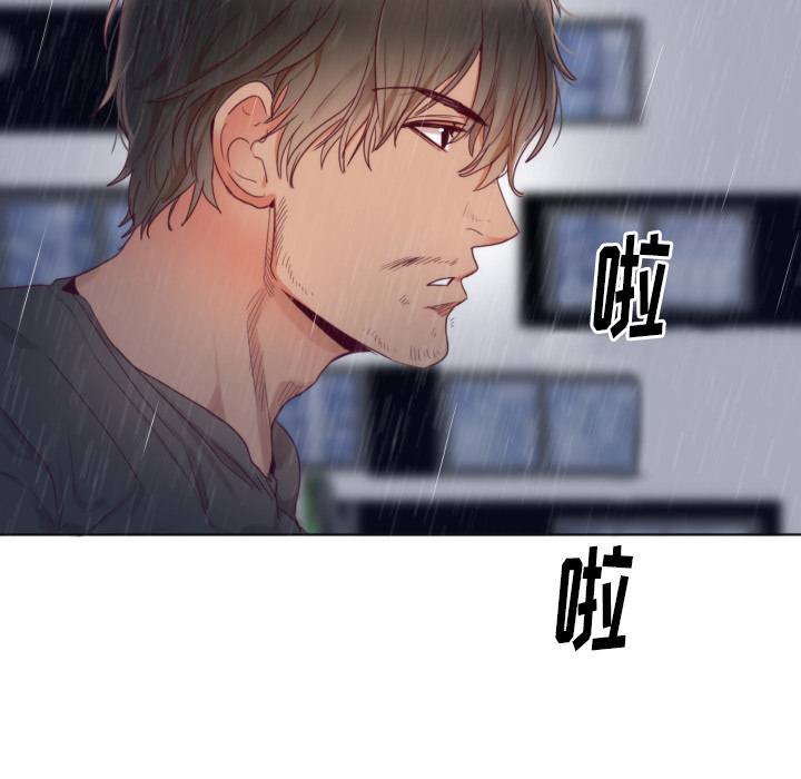 第2话 第 54 页