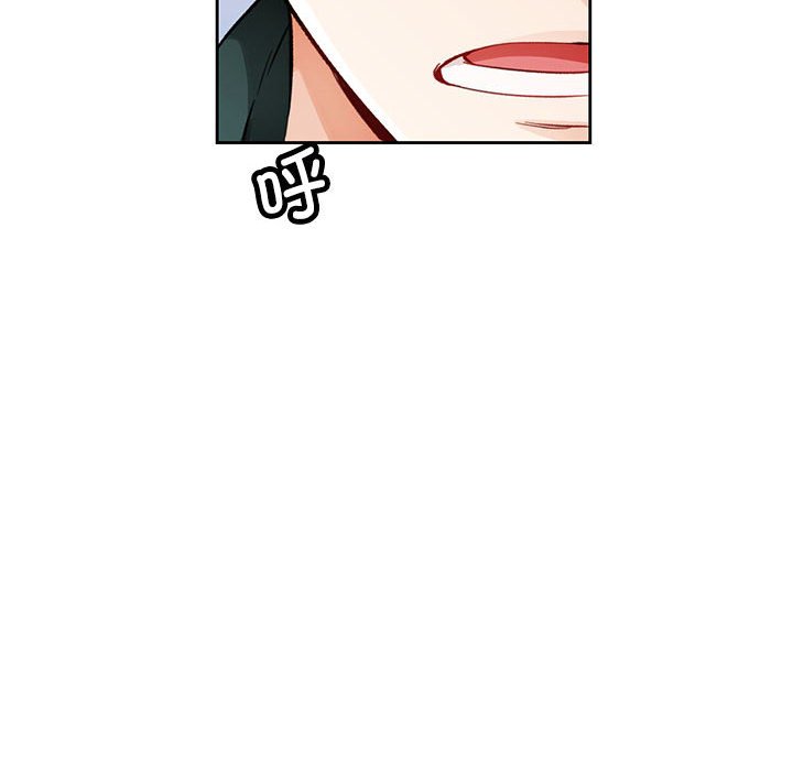 第13话 第 60 页