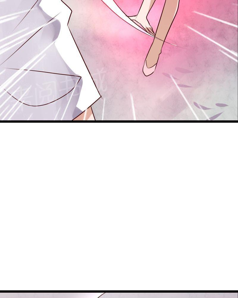 第58话 第 19 页