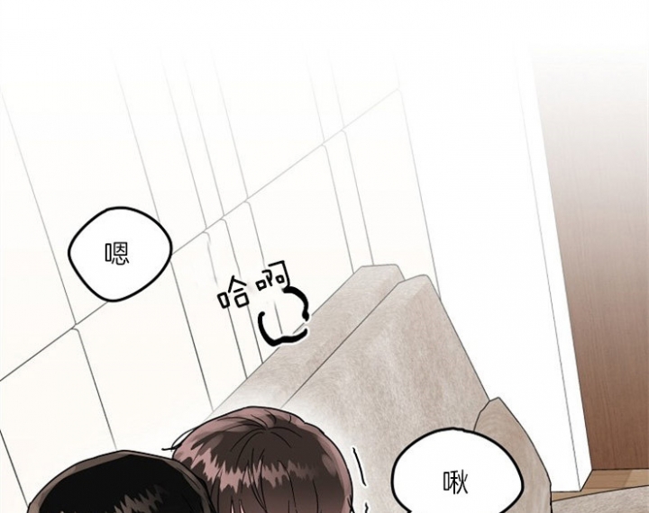 58话 第 19 页