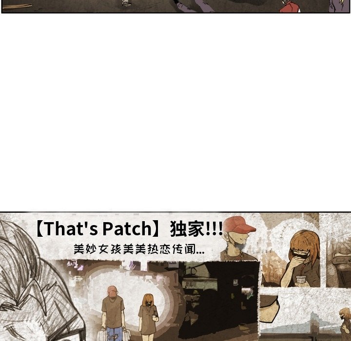 第56话 第 9 页
