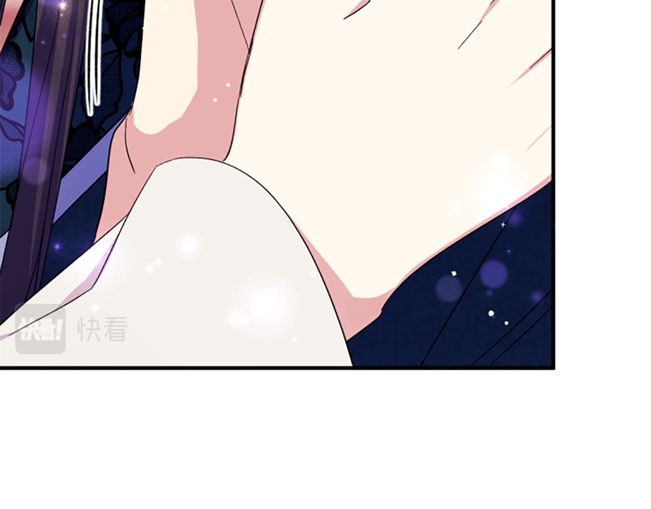 第105话 心软 第 72 页