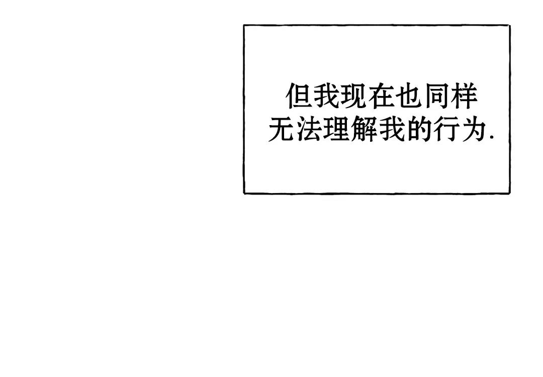 第56话 第 29 页