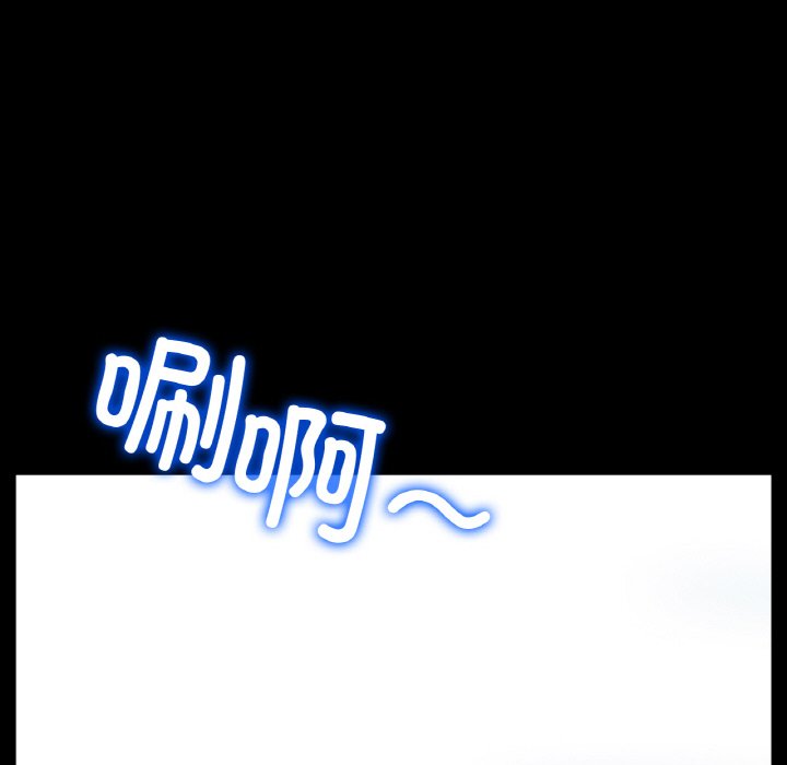 第26话 第 82 页
