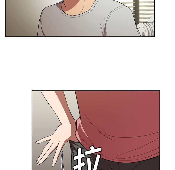 第41话 第 18 页