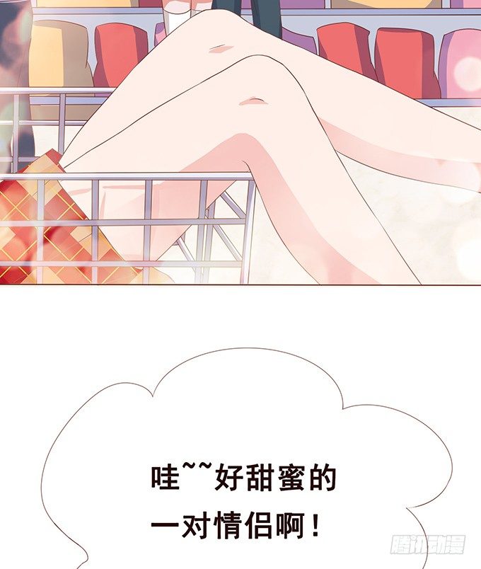 新春特别篇之陪你迎新 第 26 页