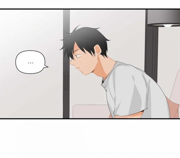 第27话 耍酒疯 第 32 页