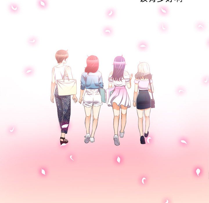 第14话 第 58 页